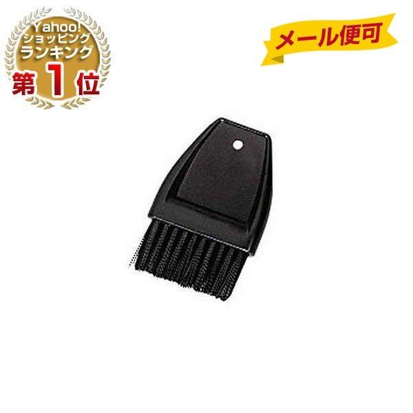 メール便可 審判用品 野球 SSK 審判用ハケ P20H メンズ