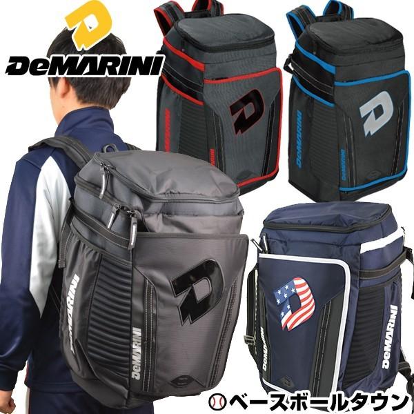 東海大仰星　野球バッグ Yahoo!オークション - 甲子園出場校 東海大仰星高校野球部 遠征