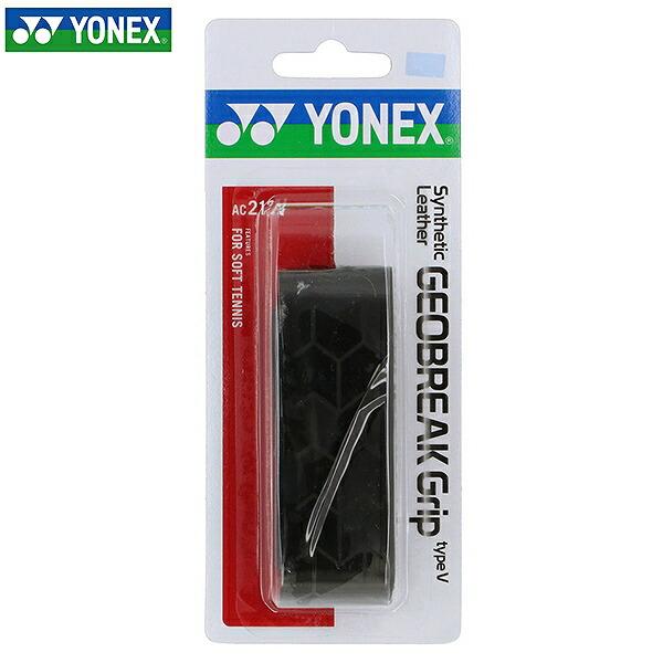 YONEX（ヨネックス） テニス ソフトテニス グリップテープ アンダー