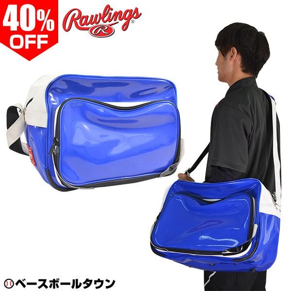 Rawlings（ローリングス） 野球 バッグ エナメルショルダー 約34L