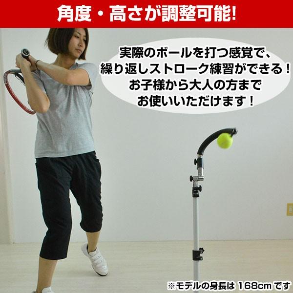 テニス トレーニング テニス スウィングパートナー 練習器具 素振り 硬式テニス Btp 341 あすつく Btp 341n スポーツウェア バッグのbbt 通販 Yahoo ショッピング