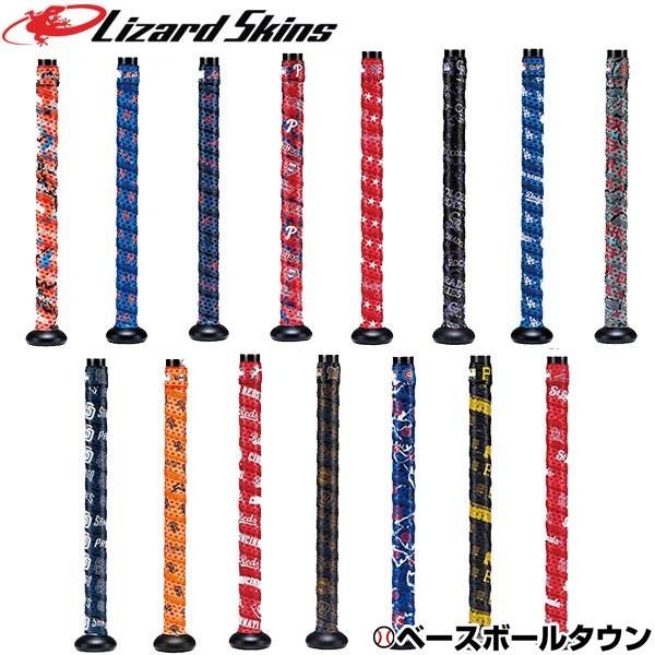 リザードスキンズ 野球 グリップテープ Mlbチーム ナ リーグ Ldlsg バットアクセサリー ナショナルリーグ Lslsg Mlb2 スポーツウェア バッグのbbt 通販 Yahoo ショッピング