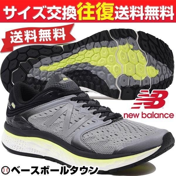 FRESH FOAM 1080 M GY8 D M1080GY8 m1080 Yahoo