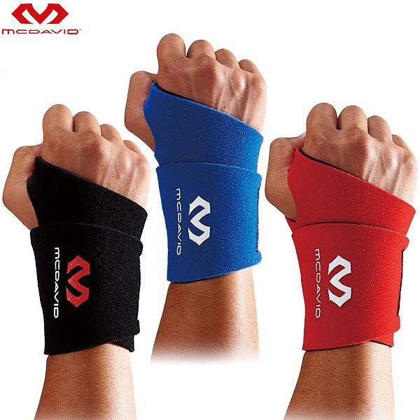 McDavid マクダビッド 手首用 リスト サポートZ 限定カラー 2個