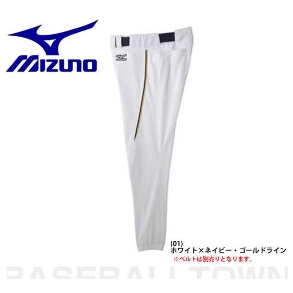 ゆ*う様 MIZUNO PRO ミズノプロ 侍ジャパン パンツ MIZUNO