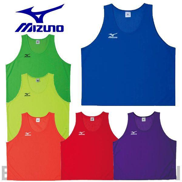 MIZUNO ミズノ ドッジボール ビブス 62HT200 メール便可 : 硬式