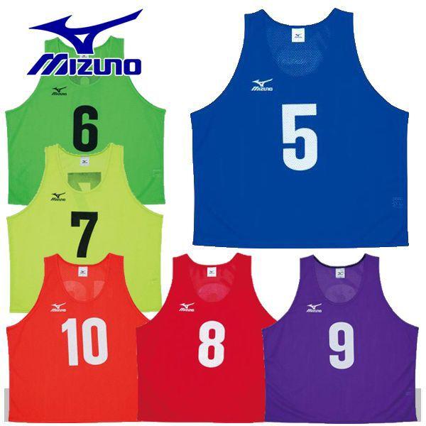 MIZUNO ミズノ ドッジボール ビブス 10枚セットNo付 62HT202