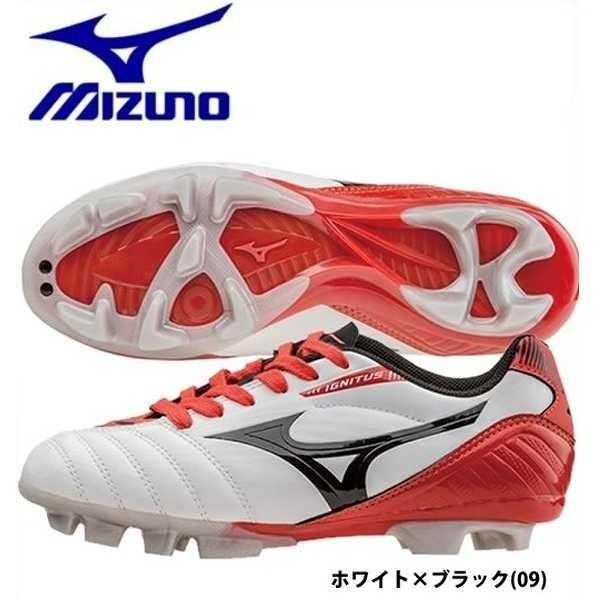 MIZUNO ジュニア用サッカースパイク ミズノ イグニタス3 Jr. MD MIZUNO ジュニア用サッカースパイク ミズノ イグニタス3 Jr. MD
