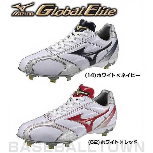 ミズノ 野球 スパイク ナイロンソール固定式金具 グローバルエリートカラー ａｄｖａｎｃｅｄ 25 0 29 0cm 2km338 Mizuno 2km338 硬式 ソフトテニスのテニチャン 通販 Yahoo ショッピング