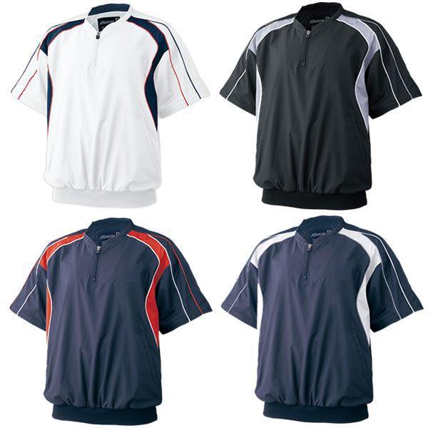 MIZUNO ミズノ 野球 ハーフZIPジャケット 半袖 学生野球対応