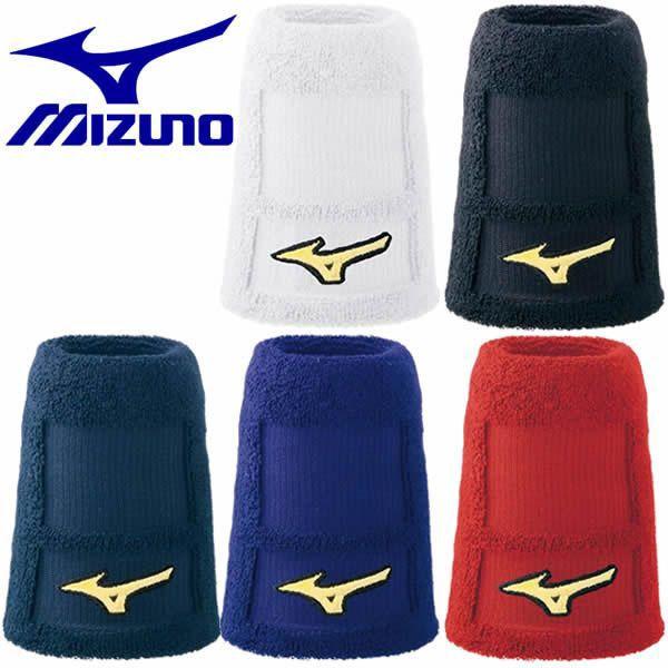 リストバンド 野球用品 ミズノの人気商品・通販・価格比較 - 価格.com リストバンド 野球用品 ミズノの人気商品・通販・価格比較 - 価格.com