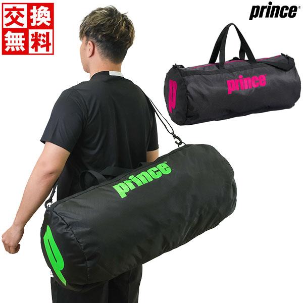 交換無料 テニス ラケットバッグ 2本入れ プリンス ドラムバッグ