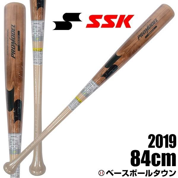 SSK 軟式用 内野フルオーダー 菊池モデル プロエッジ 楽天市場】プロエッジ 軟式 カラー オーダー グラブ フジスポ