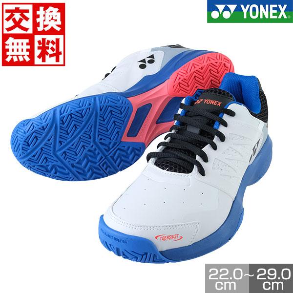 YONEX　テニスシューズ　パワークッション 205　オールコート用　26cm YONEX 交換無料 ヨネックス テニスシューズ オールコート パワー