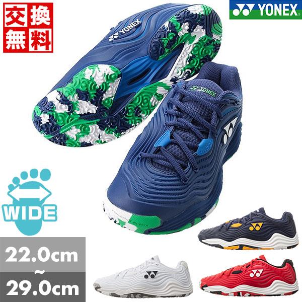 YONEX（ヨネックス） 交換無料 テニスシューズ オムニクレー