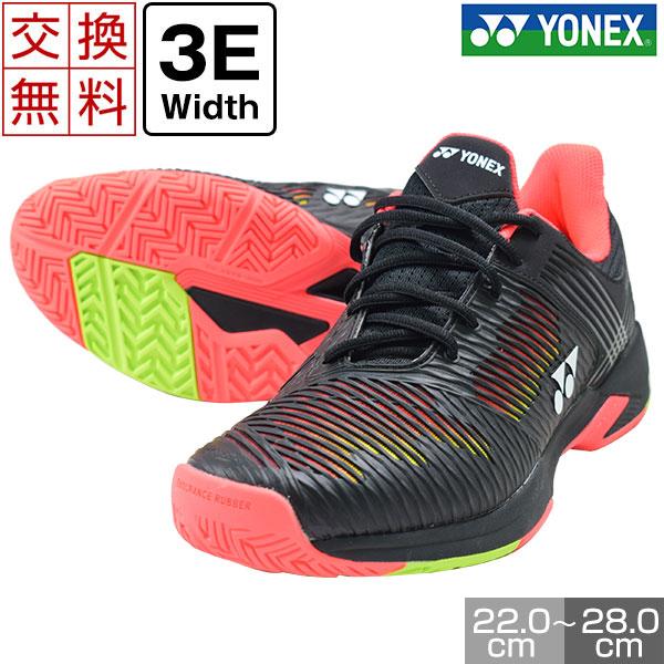 ヨネックス　ソニケージ2MAC YONEX 交換無料 ヨネックス パワークッションソニケージ 2MAC