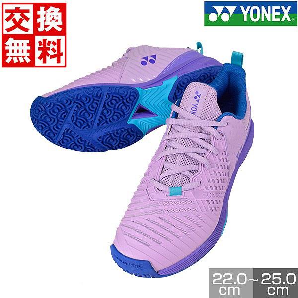 YONEX テニスシューズ ソニケージ3 オムニクレー 27cm ヨネックス（YONEX）（メンズ）テニスシューズ オムニクレー・砂