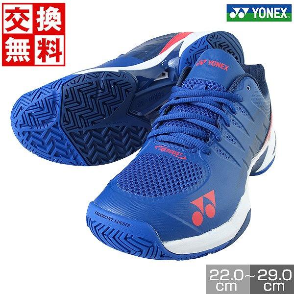YONEX 交換無料 ヨネックス テニスシューズ 3E ワイド オール