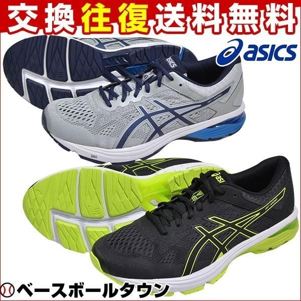 ASICS（アシックス） ランニングシューズ GT-1000 6-SW MENS スーパー