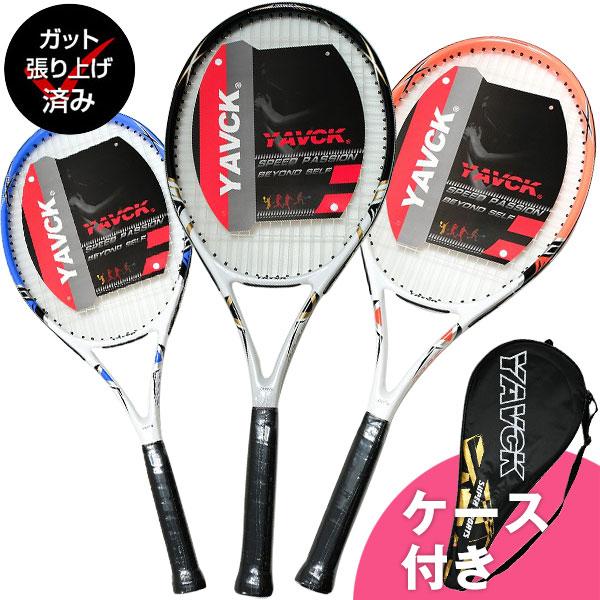 硬式テニス用ラケット初心者からお使いいただけるエントリーモデルになります。ガットが張ってあるので、届いたその日からお使いいただけます。持ち運びや収納に便利な専用ケース付き！※ボールは別売りです。●フェイス面積：105inch●長さ：27in...