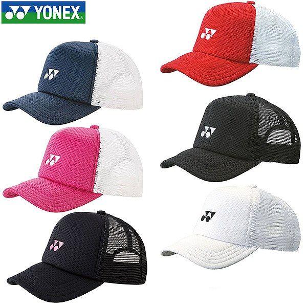 YONEX ヨネックス テニス ソフトテニス メッシュ キャップ 吸汗 YONEX ヨネックス テニス ソフトテニス メッシュ キャップ 吸汗