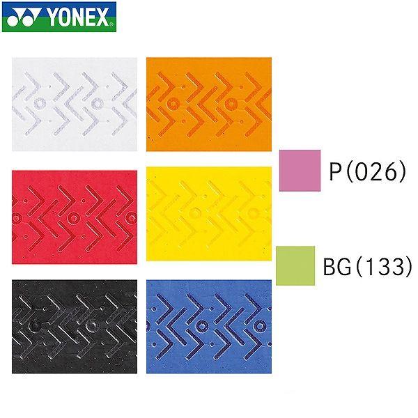 ヨネックス　ウェットスーパーストロンググリップ AC135［3本入］イエロー×6 YONEX ヨネックス ウェットスーパーストロンググリップ AC135 3