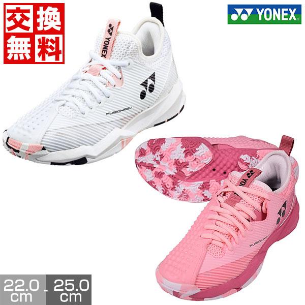 YONEX 交換無料 テニス シューズ オムニクレー ヨネックス