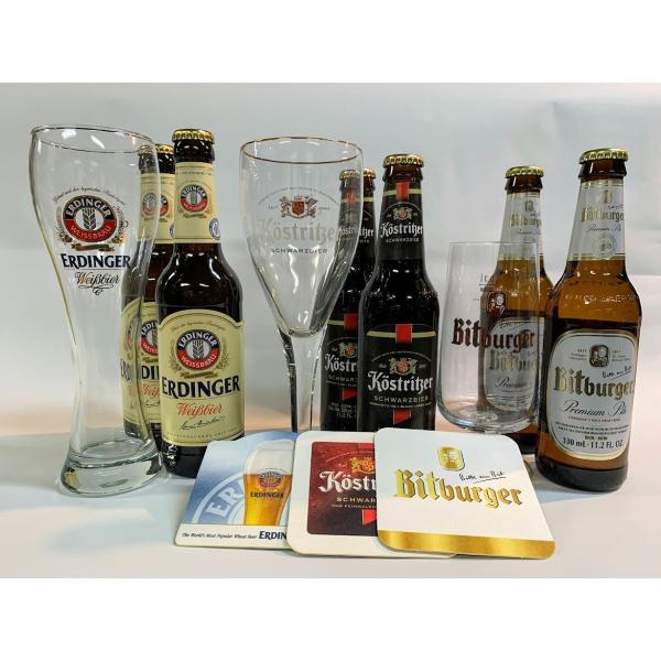 ドイツビールと専用グラス・コースター付きお買い得セット その1 :b-0087:ベルギー麦酒屋ウエハタ ヤフー店 - 通販 - Yahoo!ショッピング ドイツビールと専用グラス・コースター付きお買い得セット その1 :b-0087:ベルギー麦酒屋ウエハタ ヤフー店 - 通販 - Yahoo!ショッピング