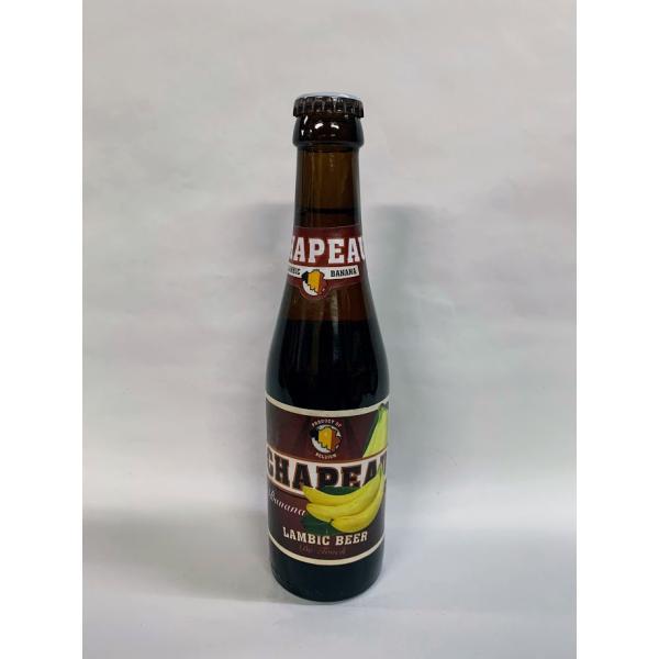 シャポーバナナ