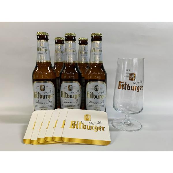 ドイツビール　ビットブルガー　ピルス　330ml　５本と専用グラス＆コースターセット