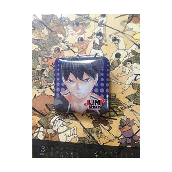 ハイキュー 非売品 特典 影山飛雄 缶バッジ ジャンプショップ