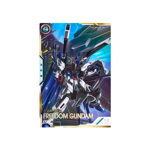 bbutton2000_ab420178