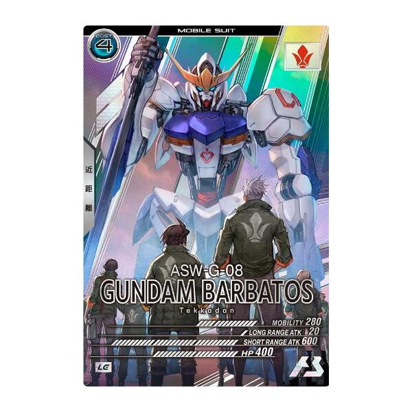 bbutton2000_ab450271