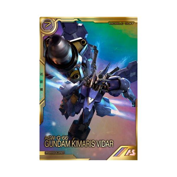 bbutton2000_ab482147