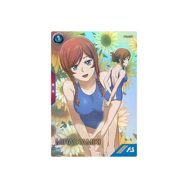 bbutton2000_ab992340