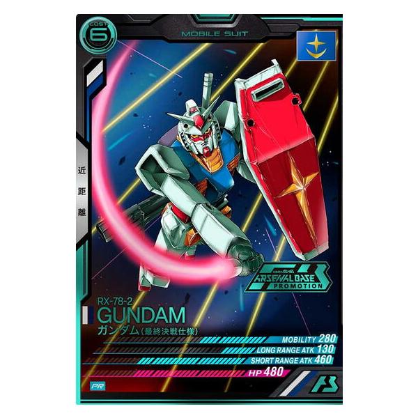 bbutton2000_ab993828