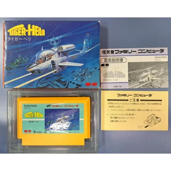 タイガーヘリ [ファミリーコンピューター ファミコン FC]
