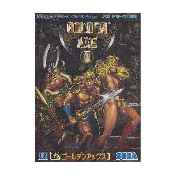 ゴールデンアックスⅡ　メガドライブ　セガ　SEGA ゴールデンアックスII メガドライブ / Golden Axe II Mega Drive