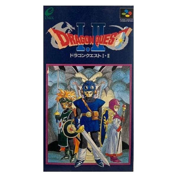 ドラゴンクエスト1・2 [スーパーファミコン スーファミ SFC] : B