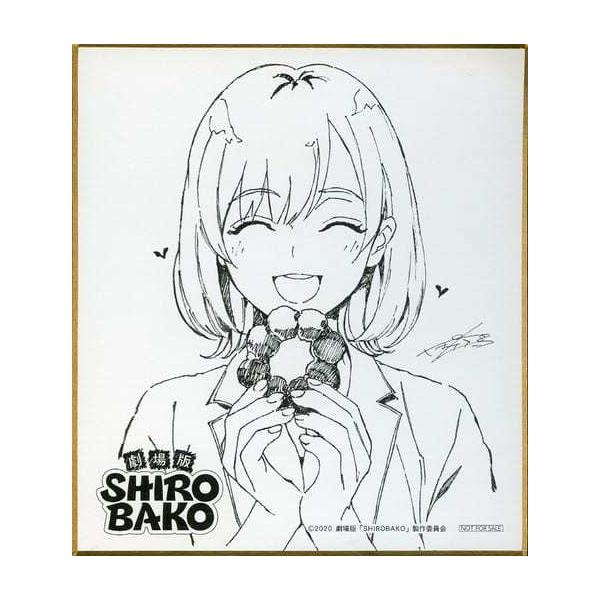 bbutton2000_abhac-53777