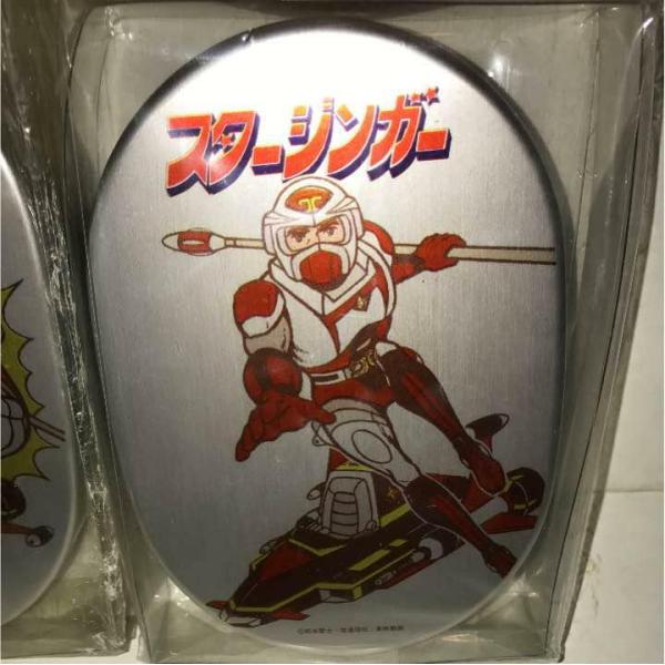 bbutton2000_abhac-8ys51