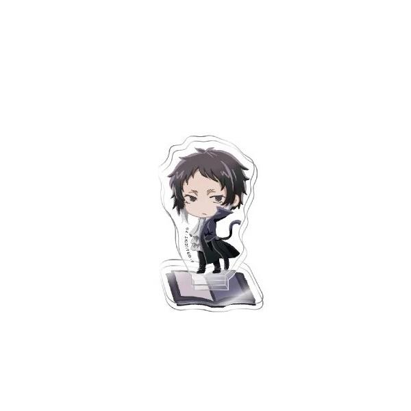 bbutton2000_abhbu-53410