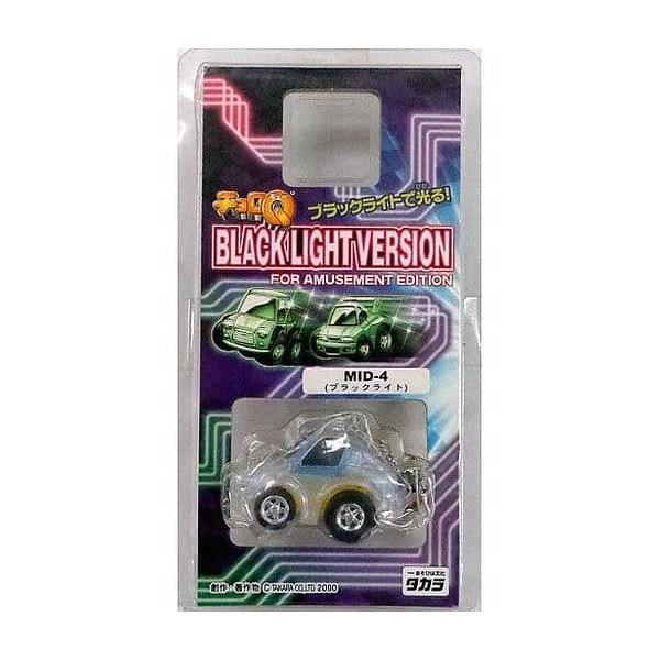bbutton2000_abhcq-8wfox