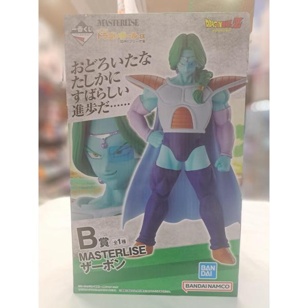 B賞 ザーボン 一番くじ ドラゴンボールEX 恐怖!!フリーザ軍 MASTERLISE