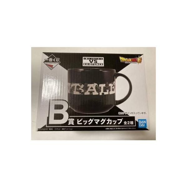 B賞 ビッグマグカップ 黒 一番くじ ドラゴンボール VS EXISTENCE : B