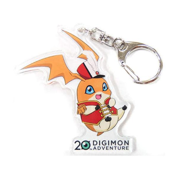 デジモンアドベンチャー 20th Anniversary タワーレコード タワレコ カフェ 集まれ! 選ばれし子ども達 アクリルキーホルダー アクキー パタモン