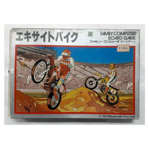 bbutton2000_abhgc-80008