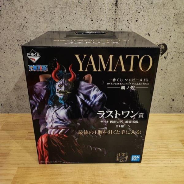 ワンピース　一番くじ　覇の煌　ラストワン賞　ヤマト　仮面ver.　ー魂豪示像ー Amazon.co.jp: 一番くじ ワンピース EX ONE PIECE GIRL'S