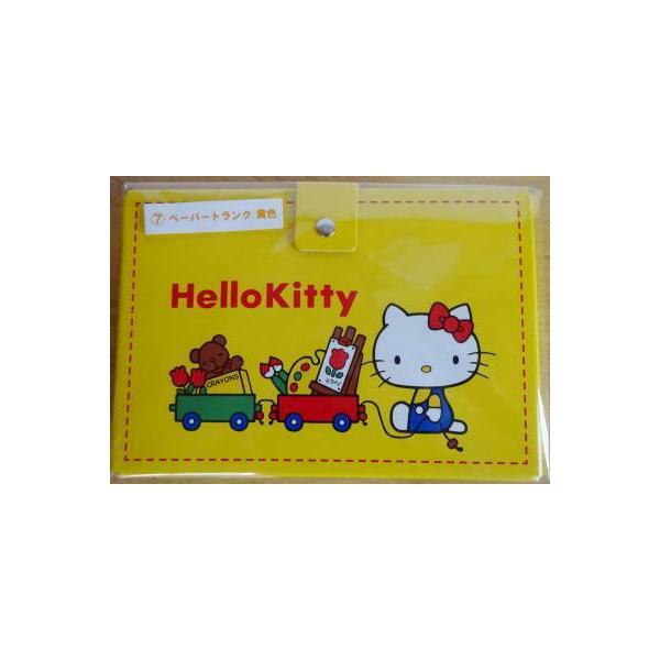ハローキティ　ヘブンズ　黄色 ハローキティ ヘブンズ 黄色 yellowキティ