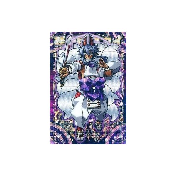 爆買い！ 神羅万象チョコ 終極因 (TCS) トップキャラクターズセレクション その他